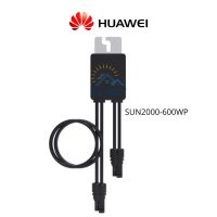 Huawei 600WP SUN2000 optymalizator 3 fazy